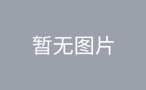 <b>3月1日起海南全面實(shí)行企業(yè)簡(jiǎn)易注銷登記改革</b>