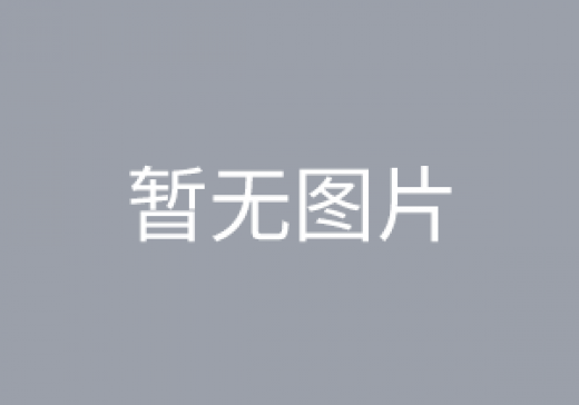 海南省工商叫停選擇性辦案并暫停審批基金企業(yè)